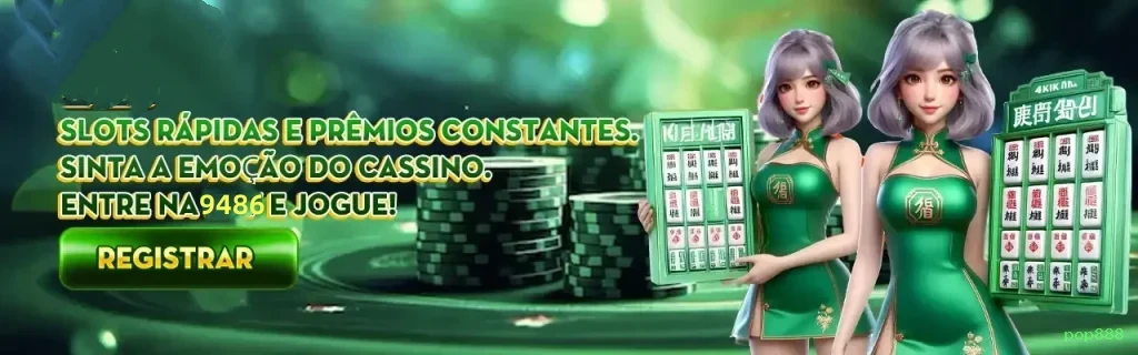Benefícios do Login pop888 - Bônus e Vantagens Exclusivas
